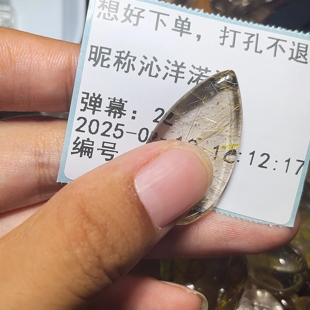 沁***汐银S925镶嵌眼镜紫晶