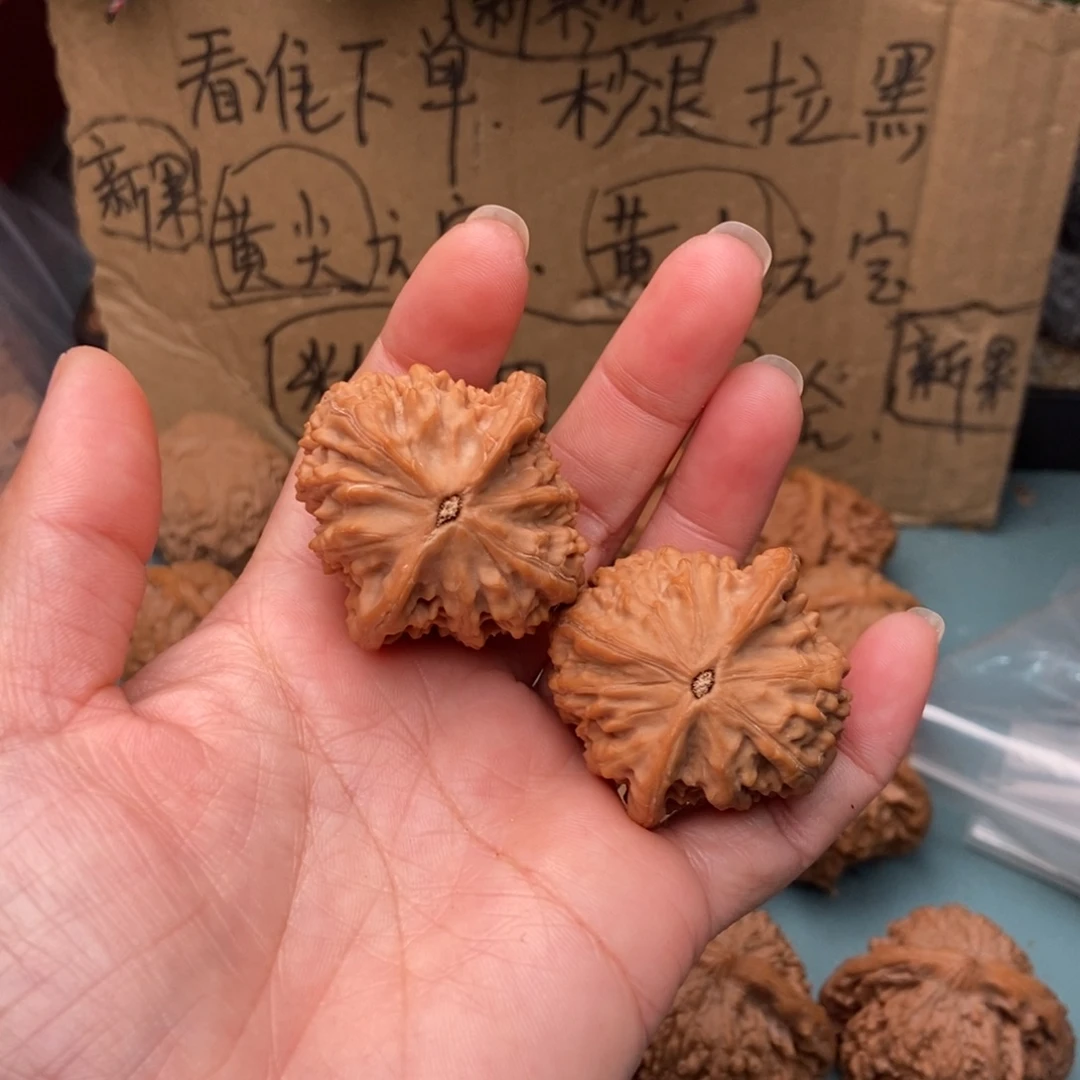 简***好文玩核桃吊坠罗家沟18