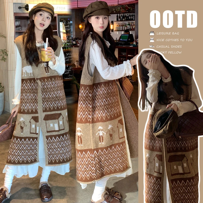 2025秋冬季新款时尚百搭复古针织毛衣马甲裙设计感打底连衣裙套装