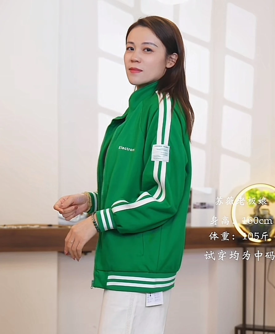 春秋季外套情侣高级感条纹立领棒球服夹克运动外套 668