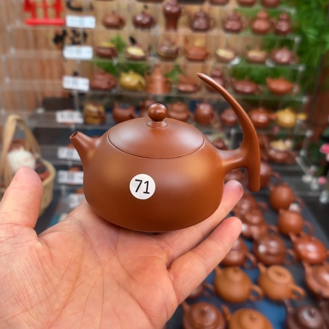 朱泥茶壶隔**陈朱泥茶壶微瑕140C