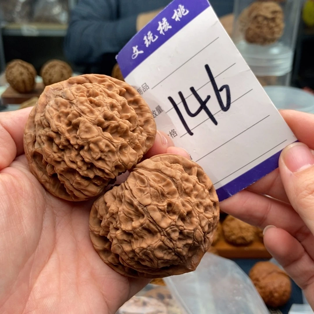 文玩核桃吊坠51官帽