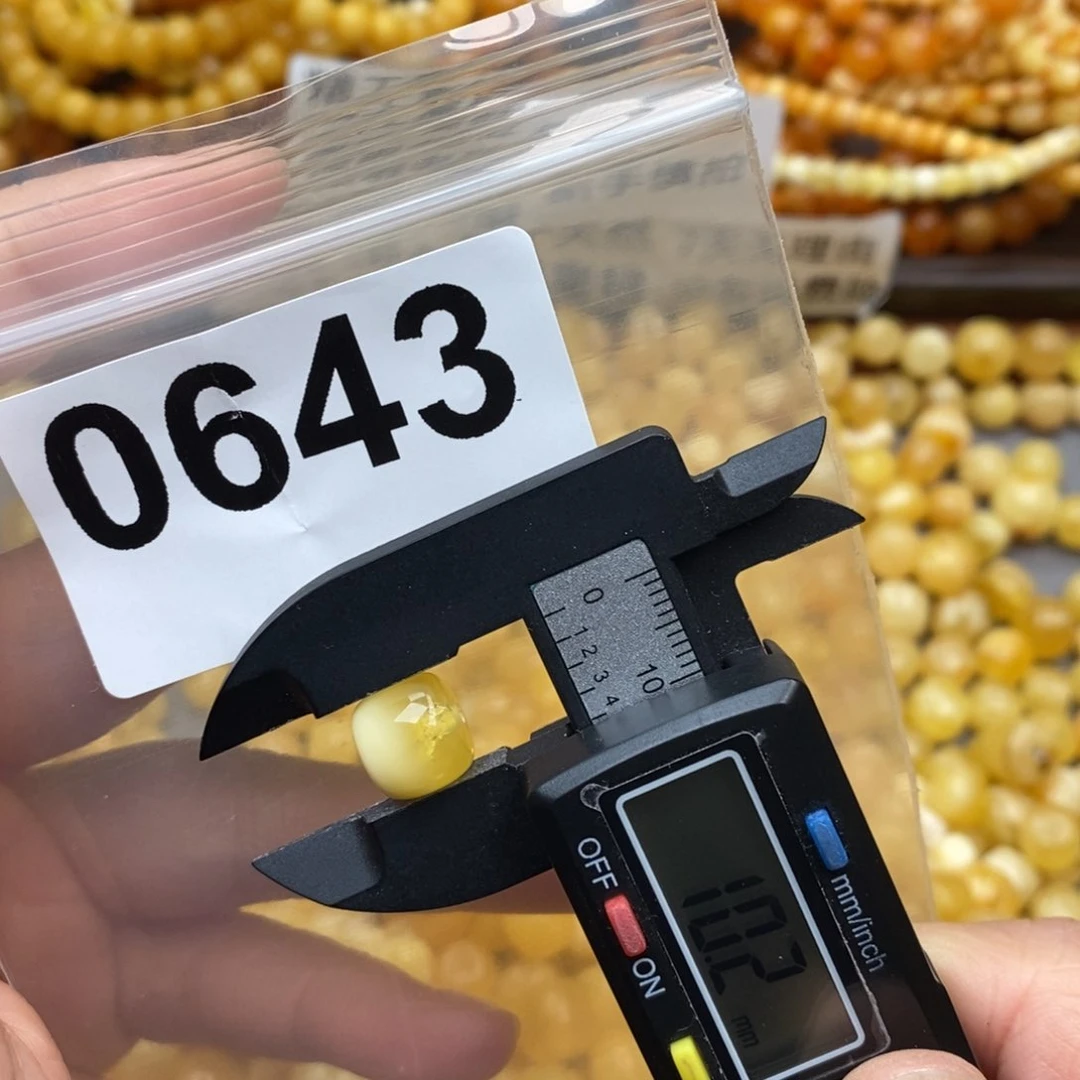 蜜蜡珠宝奇石未镶嵌