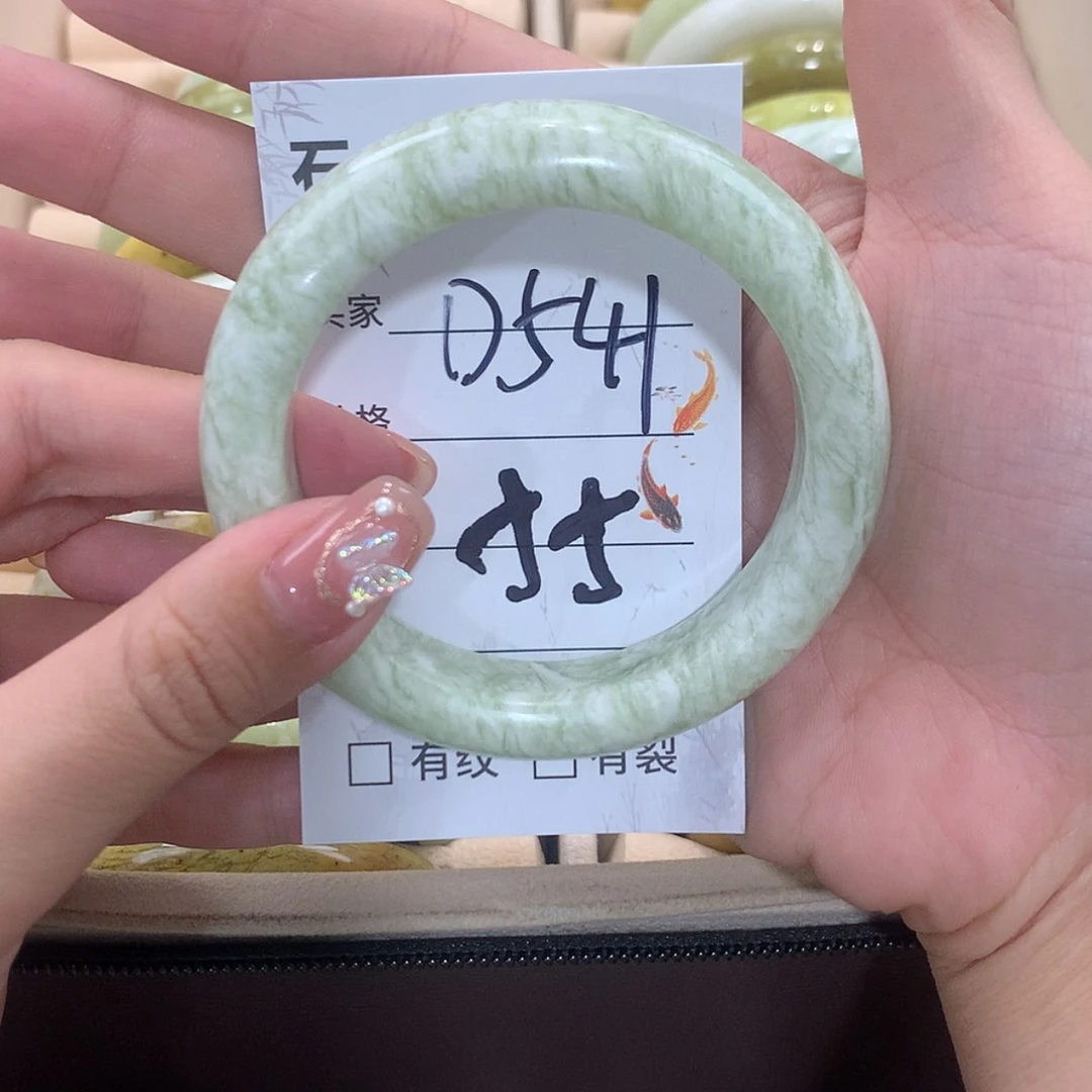 【闪购商品】未镶嵌蛇纹石玉手镯