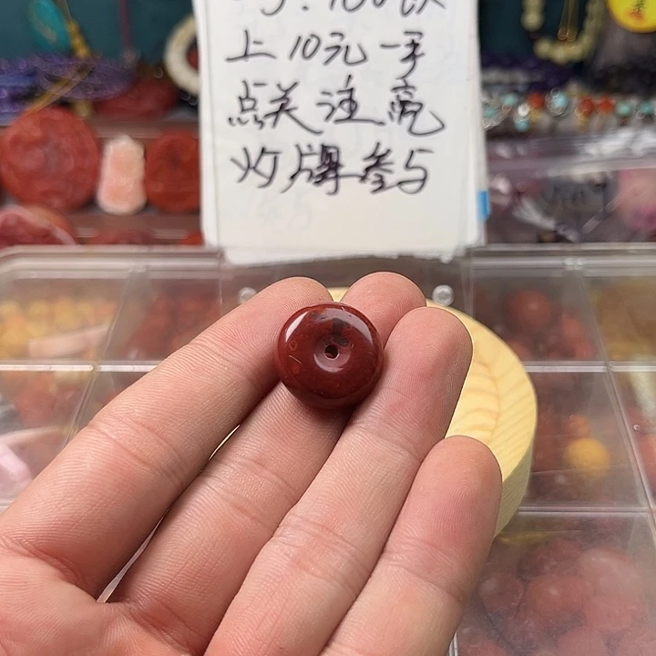 猪***脚玛瑙/玉髓未镶嵌手链50803