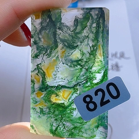 未镶嵌颈饰玛瑙/玉髓沁**融