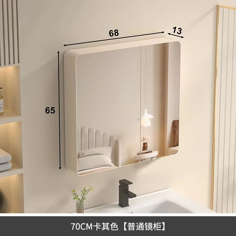 镜柜圆弧镜柜太空铝材质