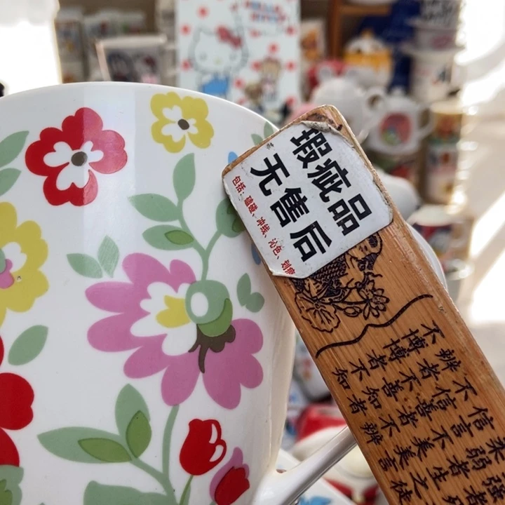 摆件夏**陶瓷哈哈哈哈