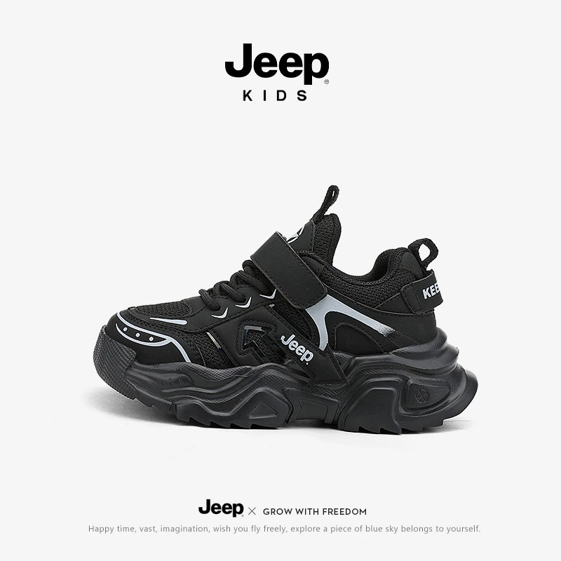 jeep童鞋儿童运动鞋男童网面透气老爹鞋男孩2025新款秋冬跑步鞋子