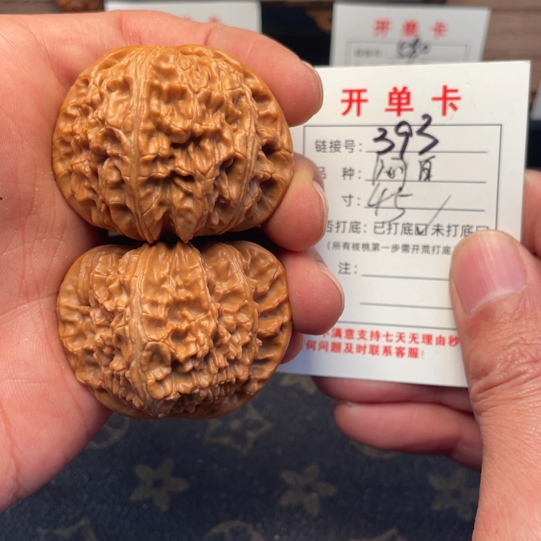 吊坠文玩核桃文玩核桃