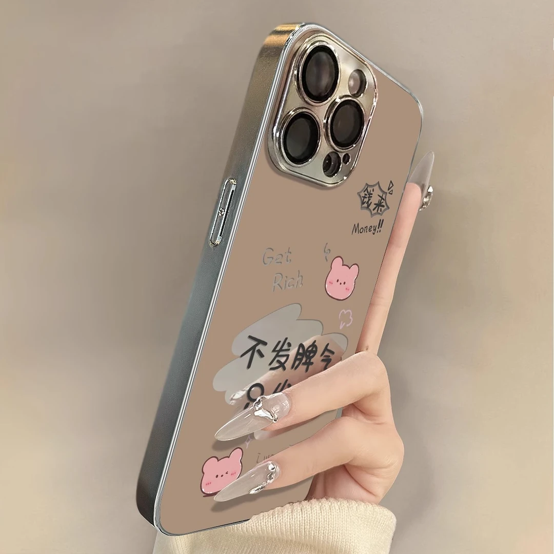 钱来小熊适用于苹果16promax防摔手机壳iphone15电镀镜面镜头全包