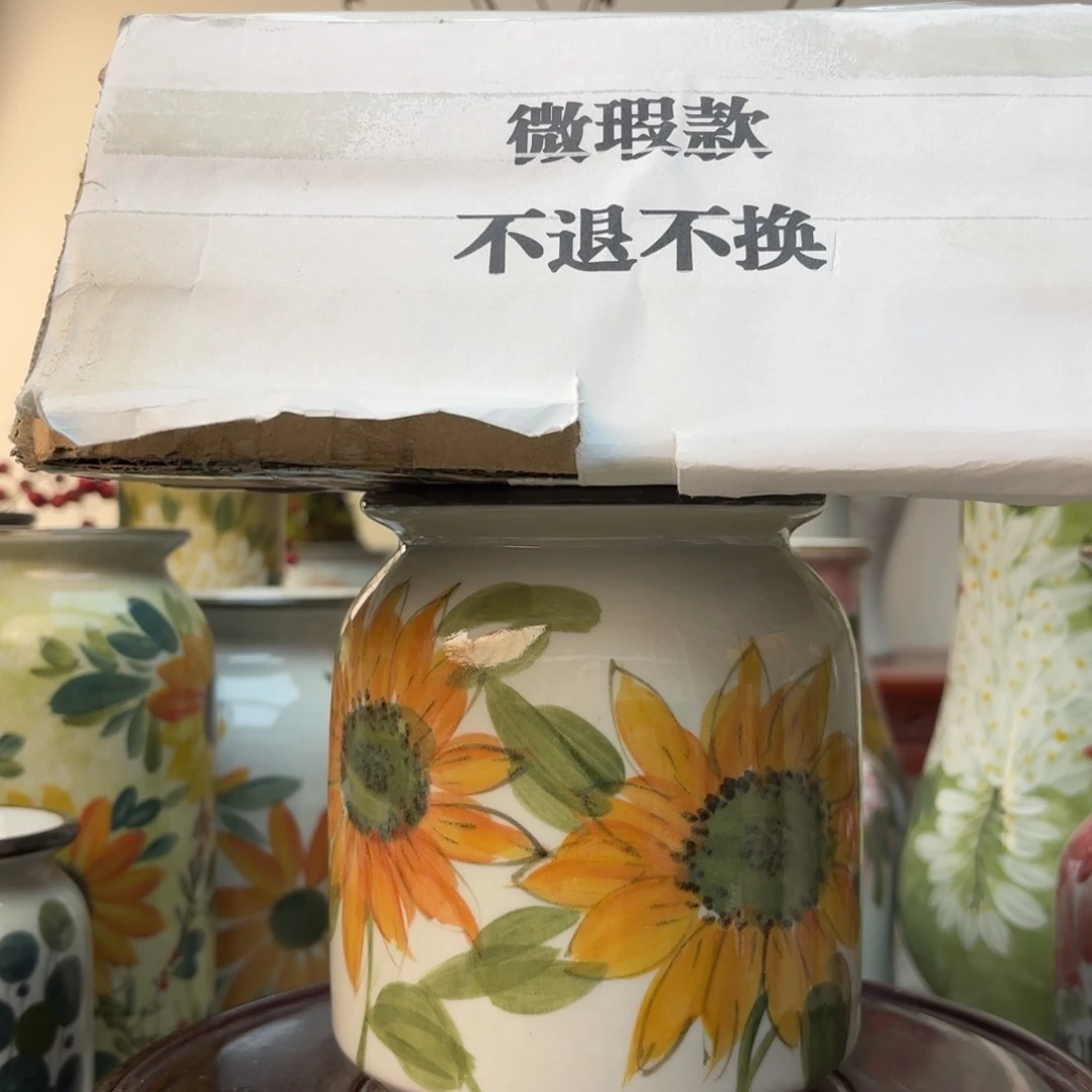 花瓶22552258822225555225555