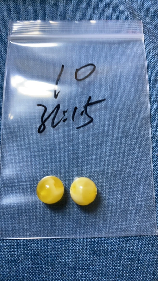 天然蜜蜡白花11.5 圆 珠