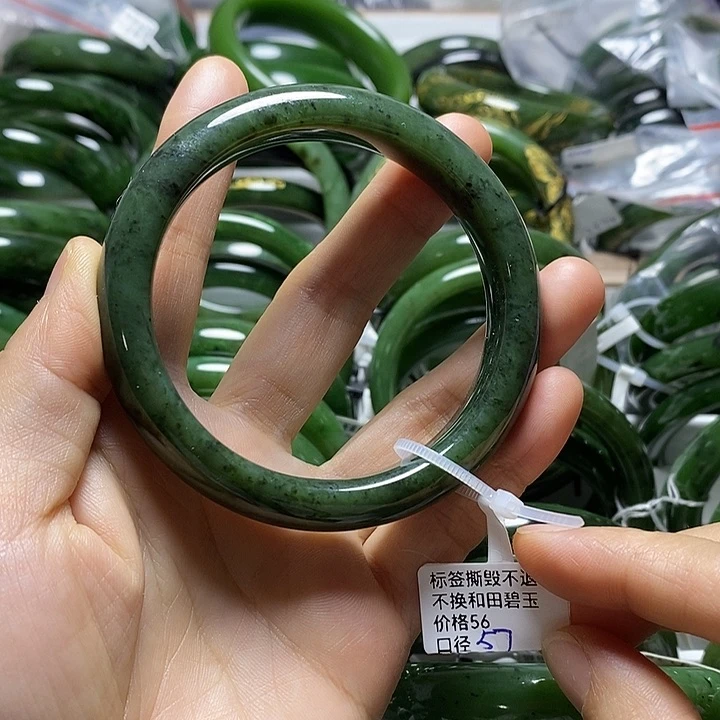 和田玉（碧玉）手镯未镶嵌正圈57有瑕
