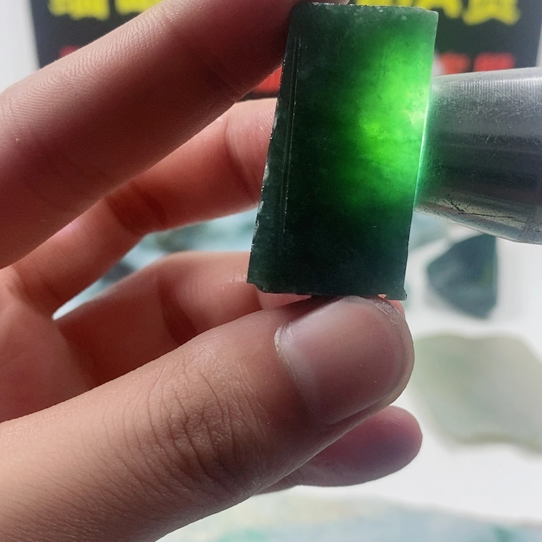 翡翠散珠天然缅甸翡翠a货10