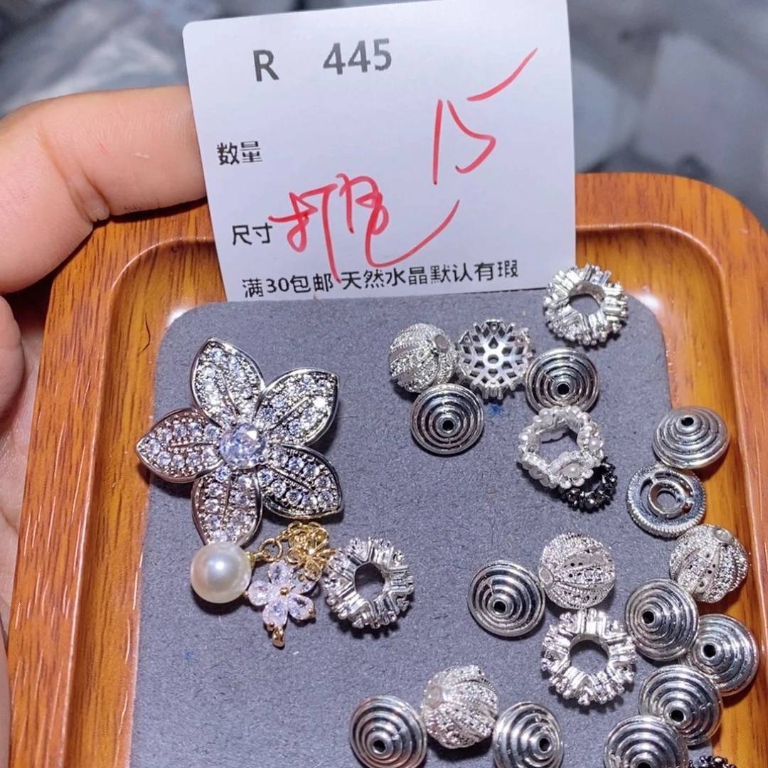 紫晶珠宝半成品合金R445