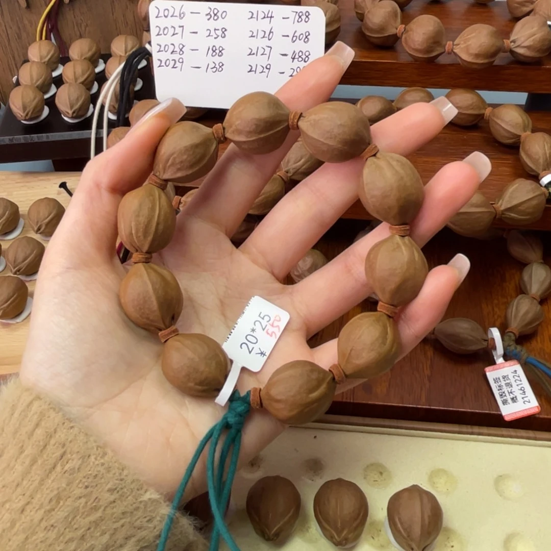 多***亿手串/手链橄榄核2025梅林铁核