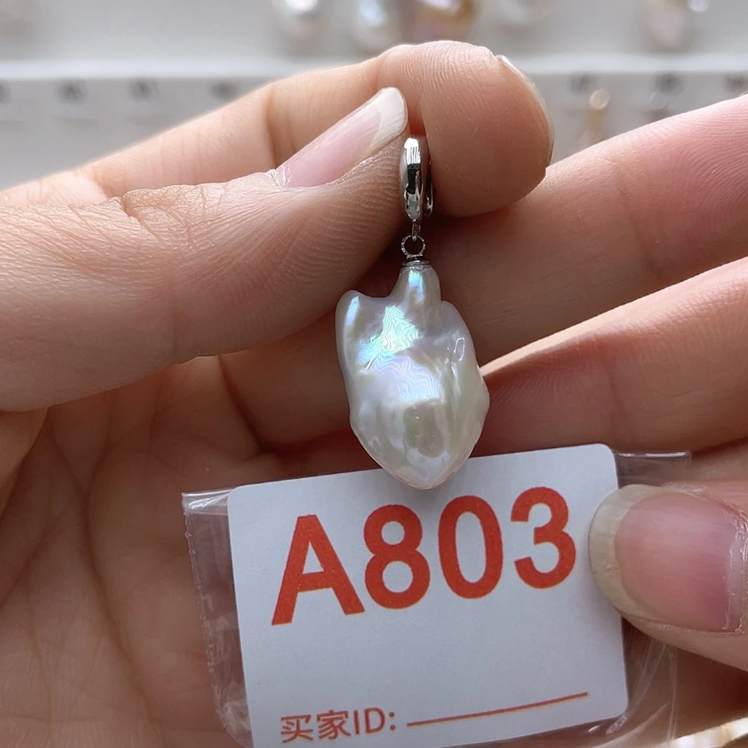 淡水珍珠未镶嵌颈饰