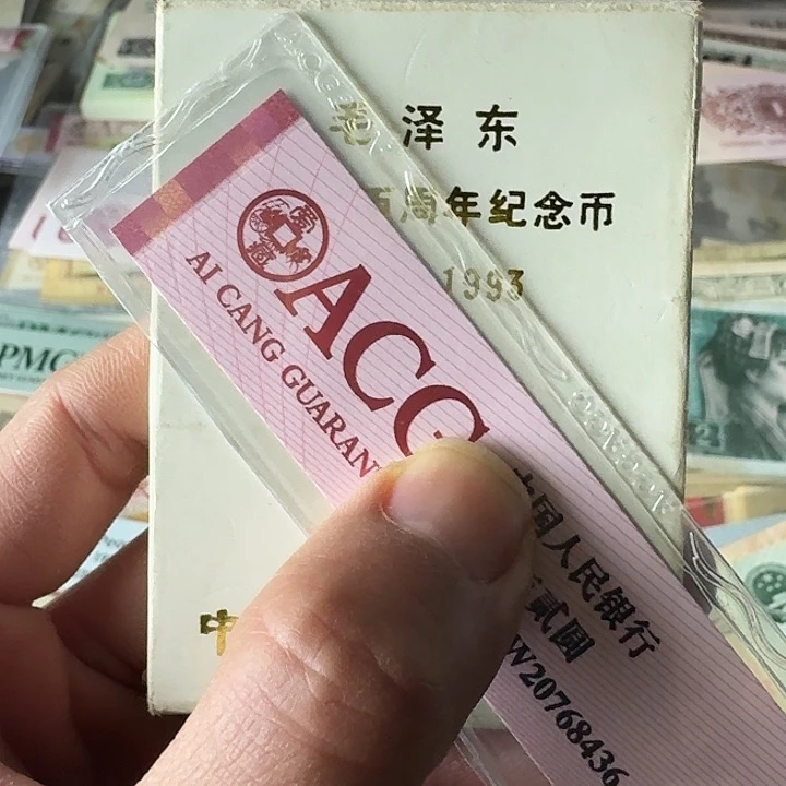 @*全新的……………………精致……