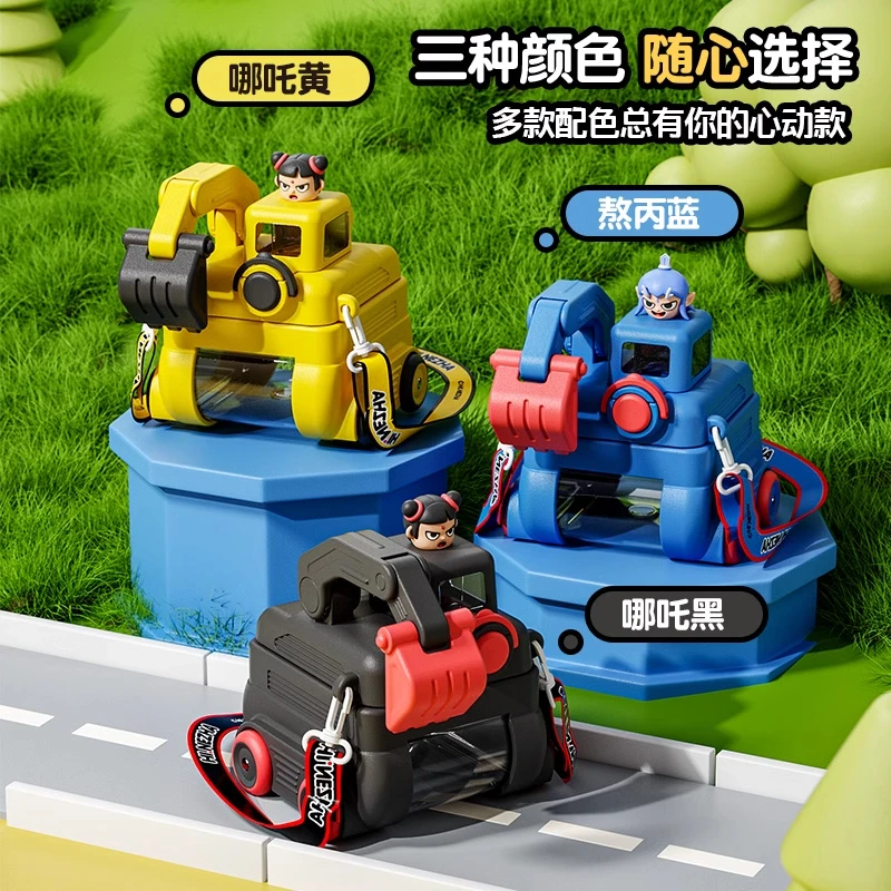 哪吒儿童水杯男孩夏季6-12岁水壶可爱小学生上学专用吸管杯子防摔