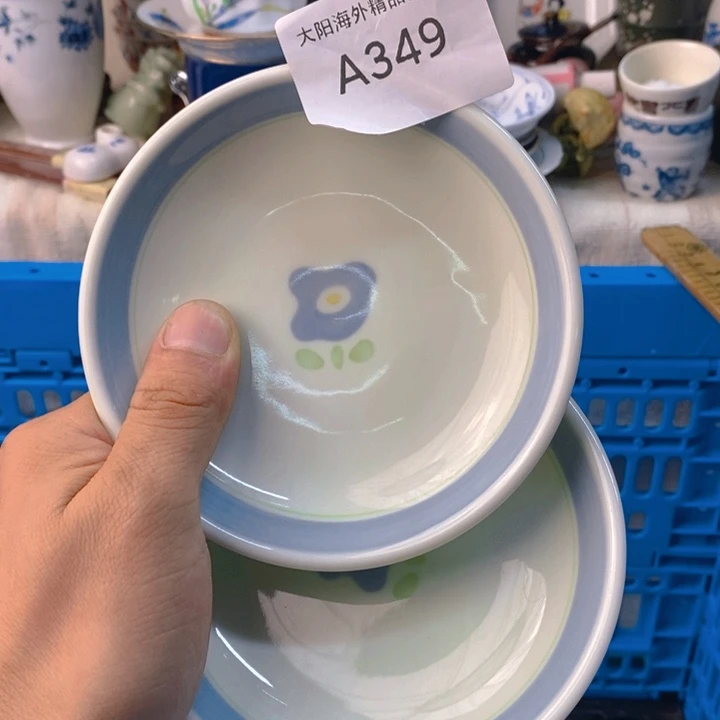 蔡***汐感谢您一直以来关心
