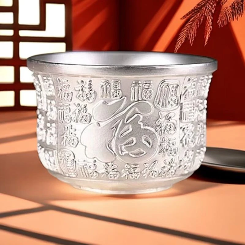 【粉丝福利F】小福杯喝茶日用收藏