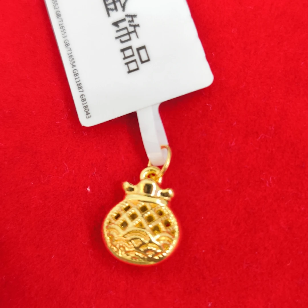 【莹莹专享】足金999 镂空福袋 ZP 0.67 纳金添福
