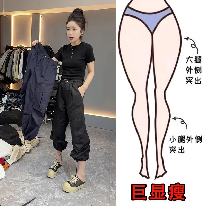 夏薄款工装裤女款束脚裤高腰休闲裤弹力运动时尚2025新款八分裤子