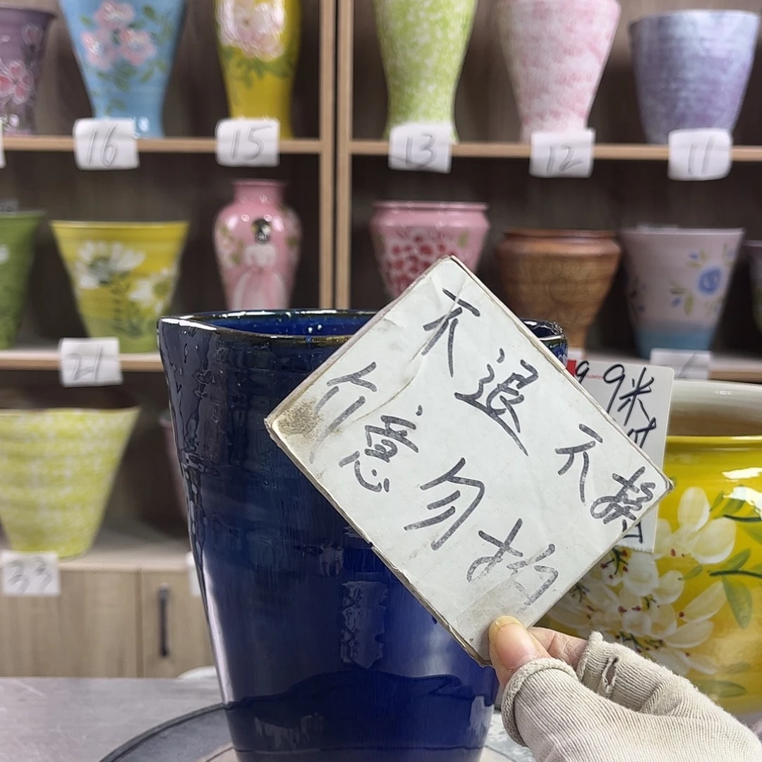 景德镇陶瓷花盆花盆