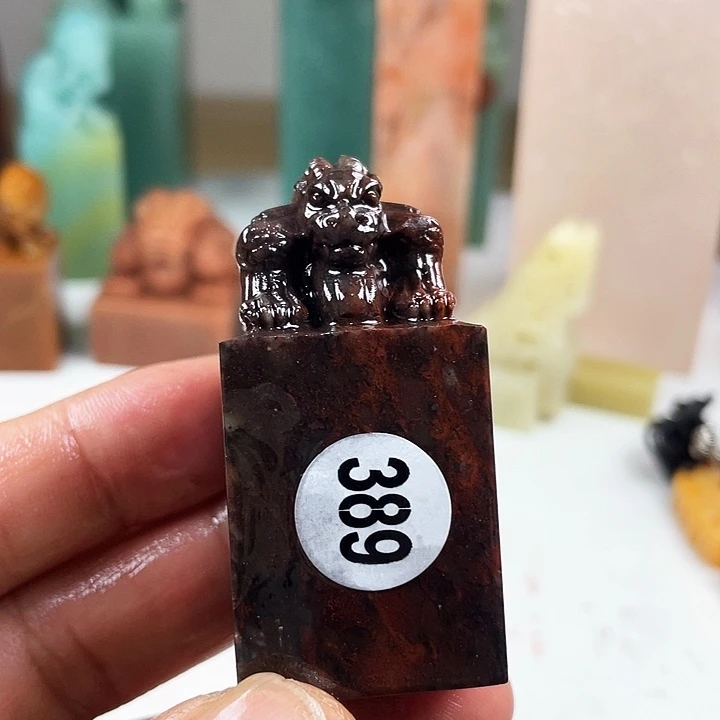 昌化石印石篆刻印章设计风格