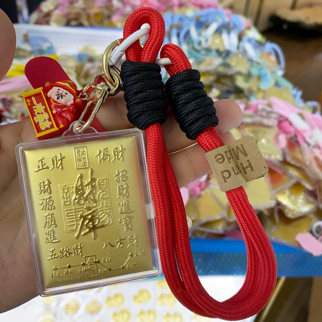 含金工艺品招财【财库】挂件 手机包包车挂件 新年礼物送女友