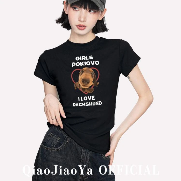 美式黑色字母小狗印花正肩短袖T恤女夏夏季修身显瘦短款辣妹上衣