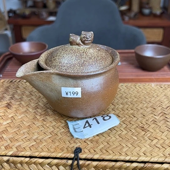 雷州窑文化418茶壶