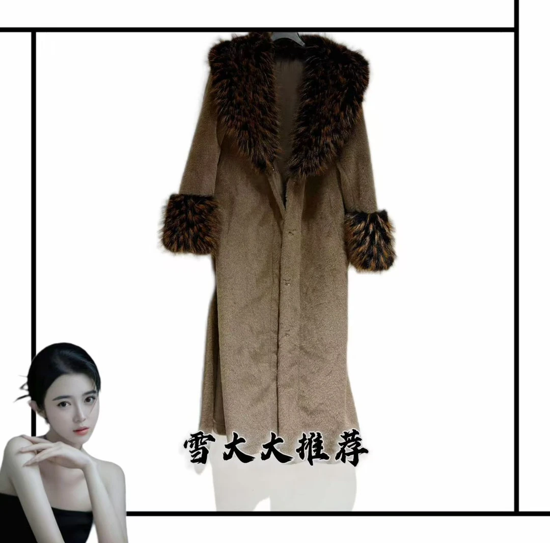 4087雪大大女装轻奢外套秋冬XDD