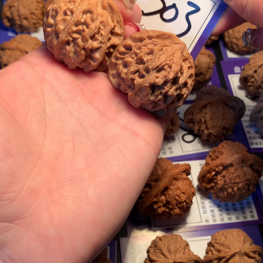 文玩核桃吊坠503好苹果园4.0