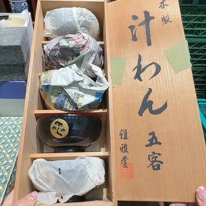 盖碗五十包邮或任意三单包邮