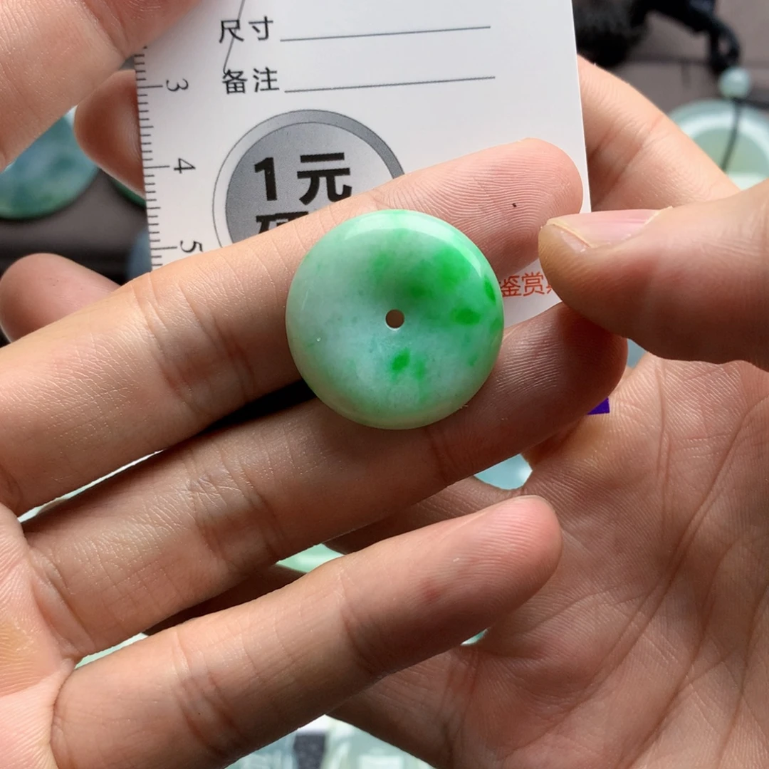 翡翠未镶嵌颈饰吊坠