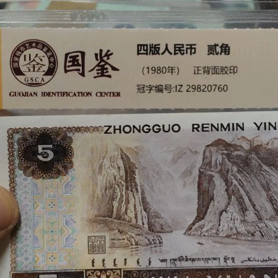 超级超级大移位805