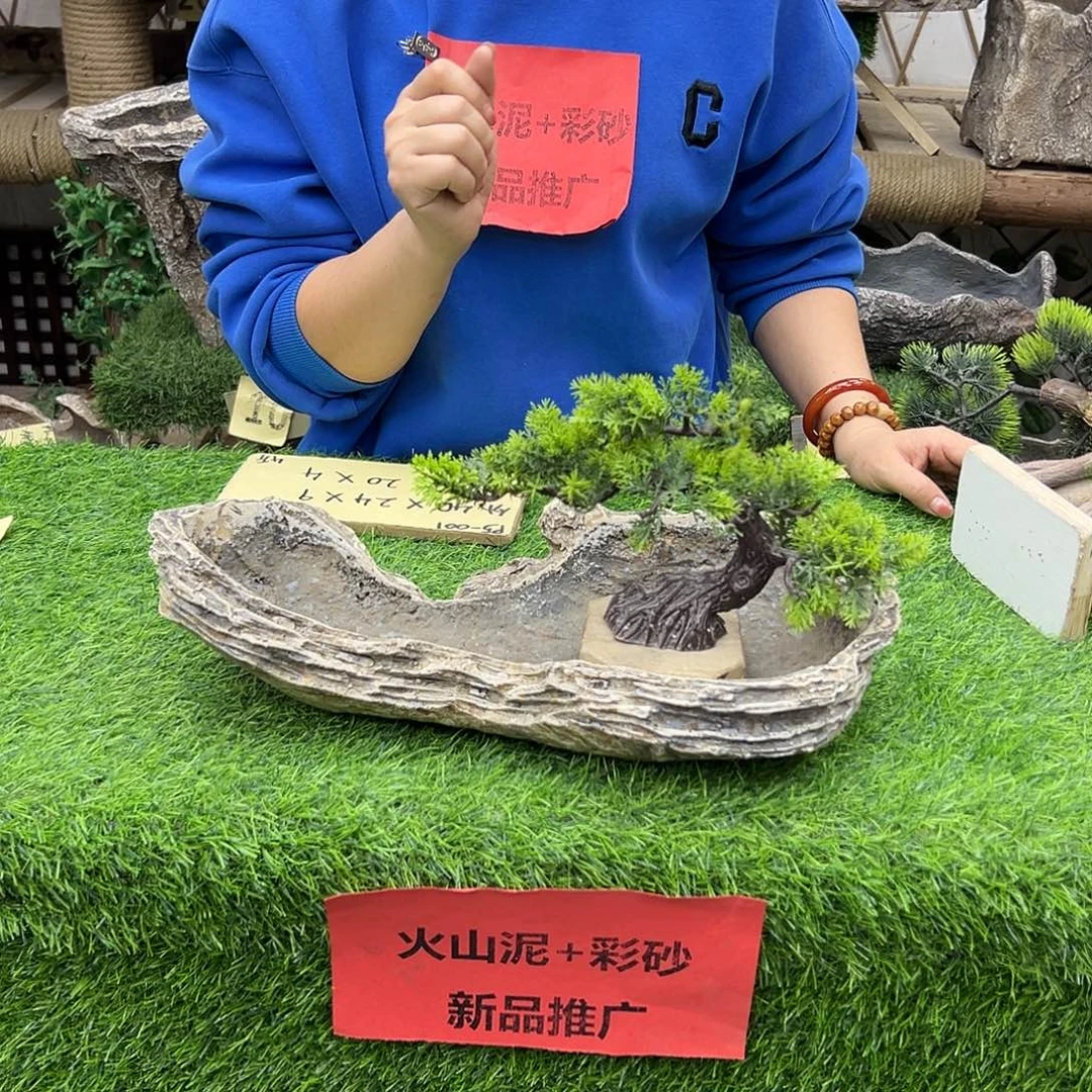 盆景异性花盆鱼缸p5-001