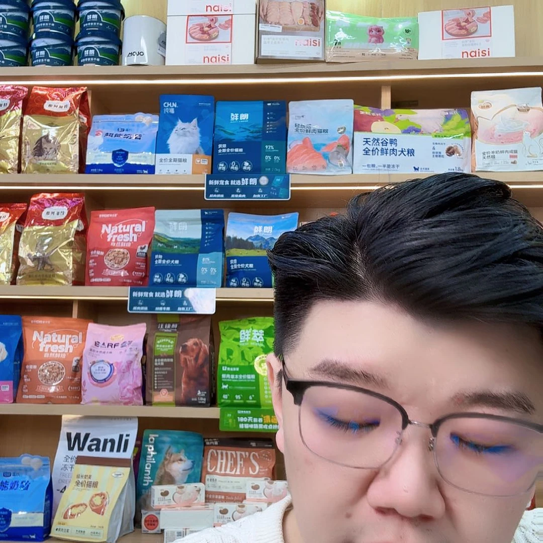 不***圭塑料可口可乐可口可乐了了