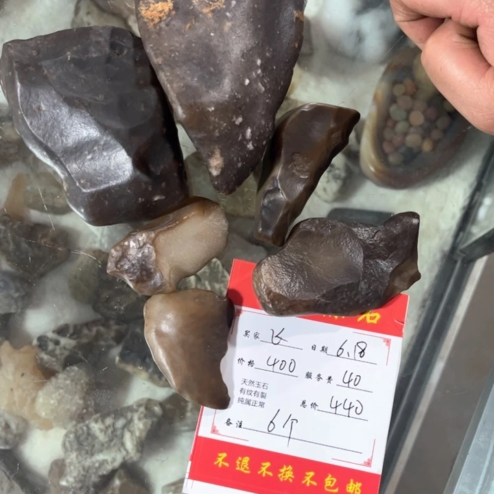 新疆戈壁原石盆景石