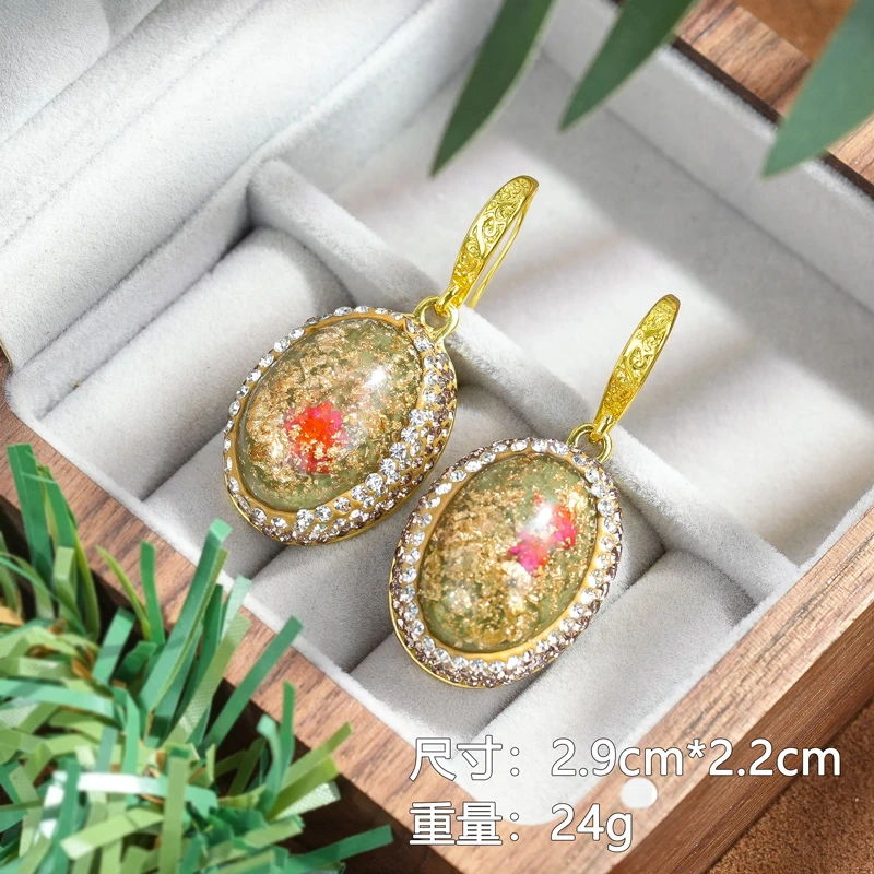 铜合金耳饰 手工气质轻奢时尚复古彩色设计师百搭镶嵌耳环5057-1