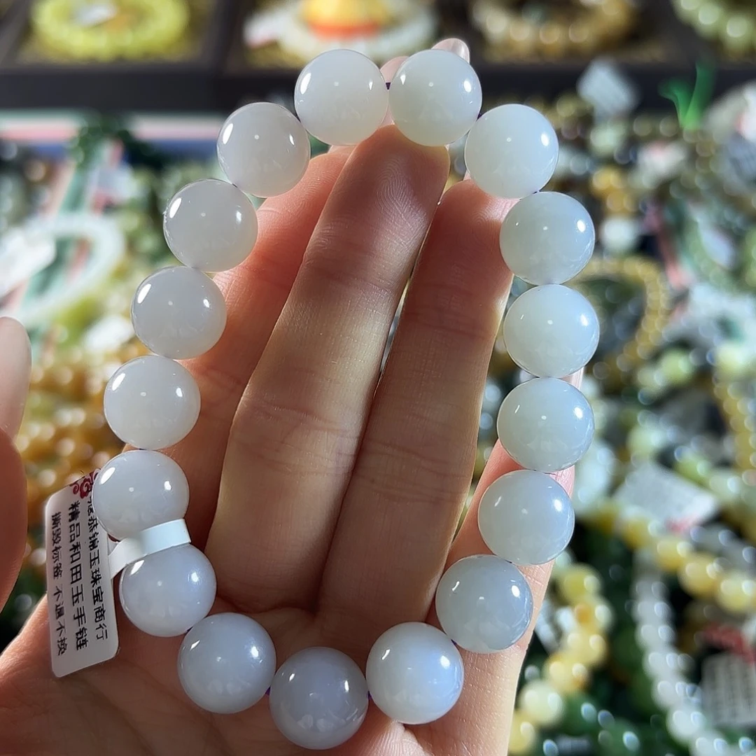 和田玉未镶嵌手链15