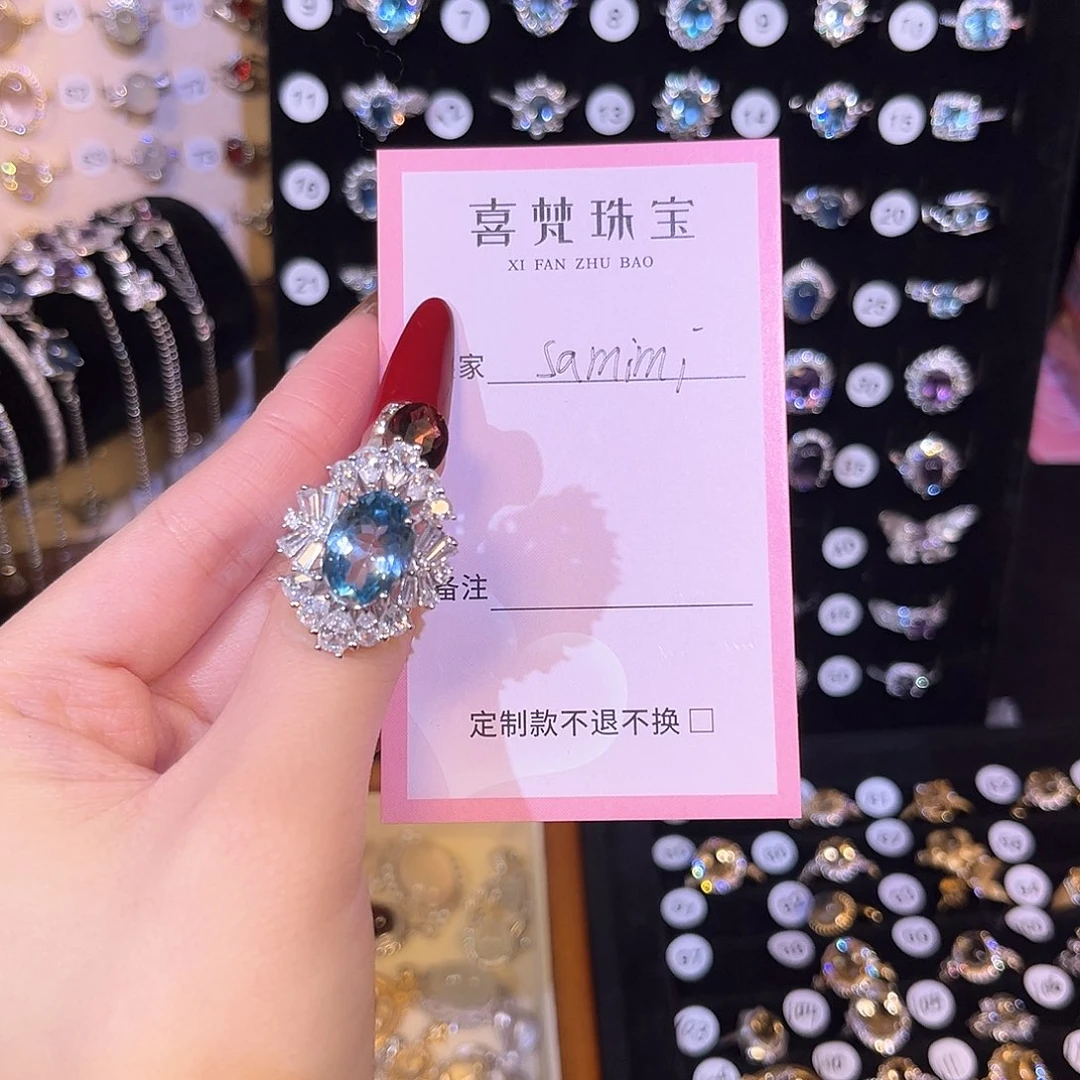 托帕石戒指银S925镶嵌s****i