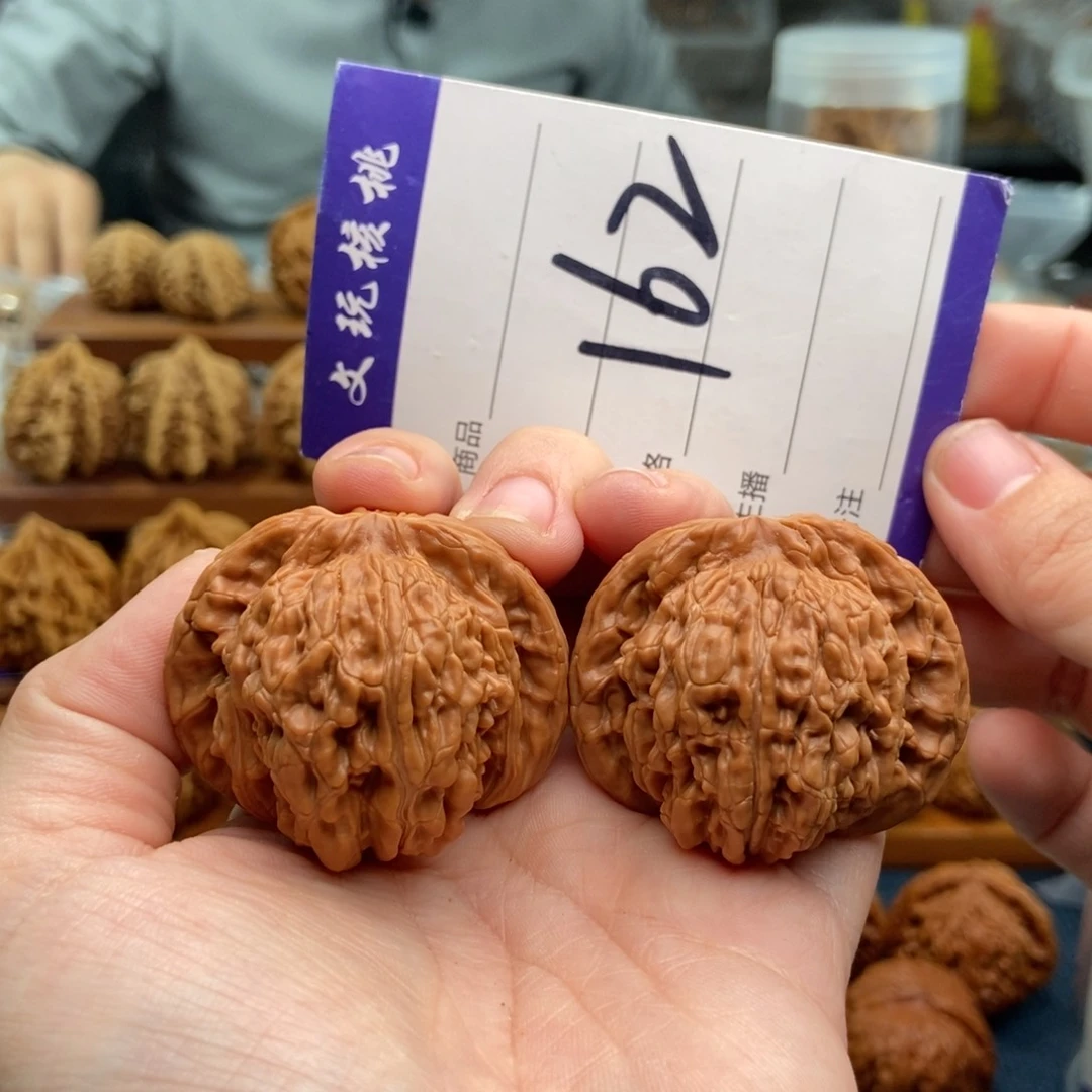 文玩核桃吊坠43楼子