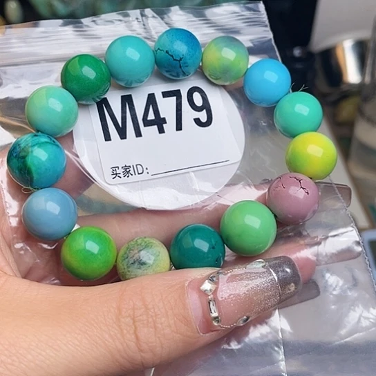 珠珠、老型、三通、墩子空竹配件（直播间选货为准）