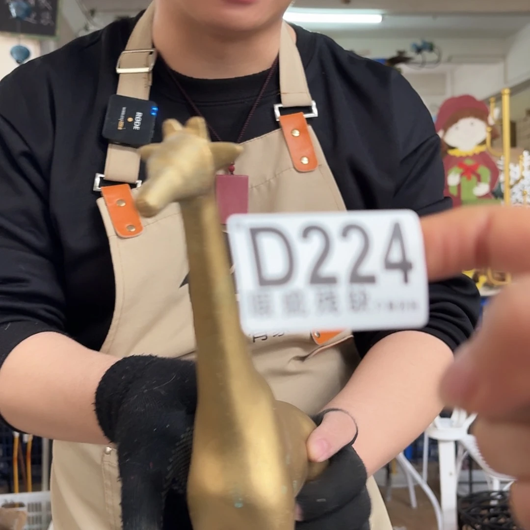 核桃木/黑胡桃（胡桃木）