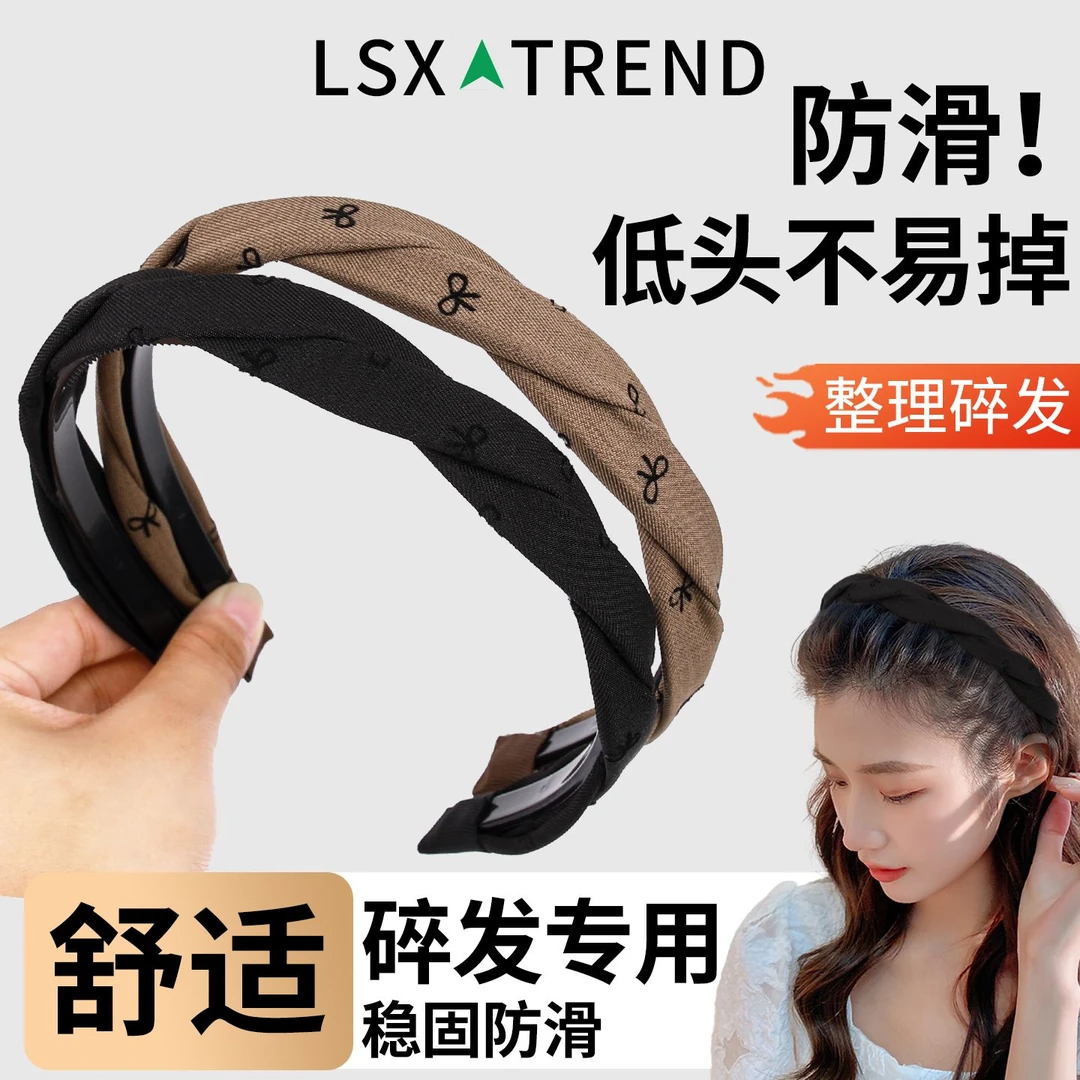 黑色高颅顶发箍女款带齿蓬松头箍女高级感日常外戴不勒头发卡头饰