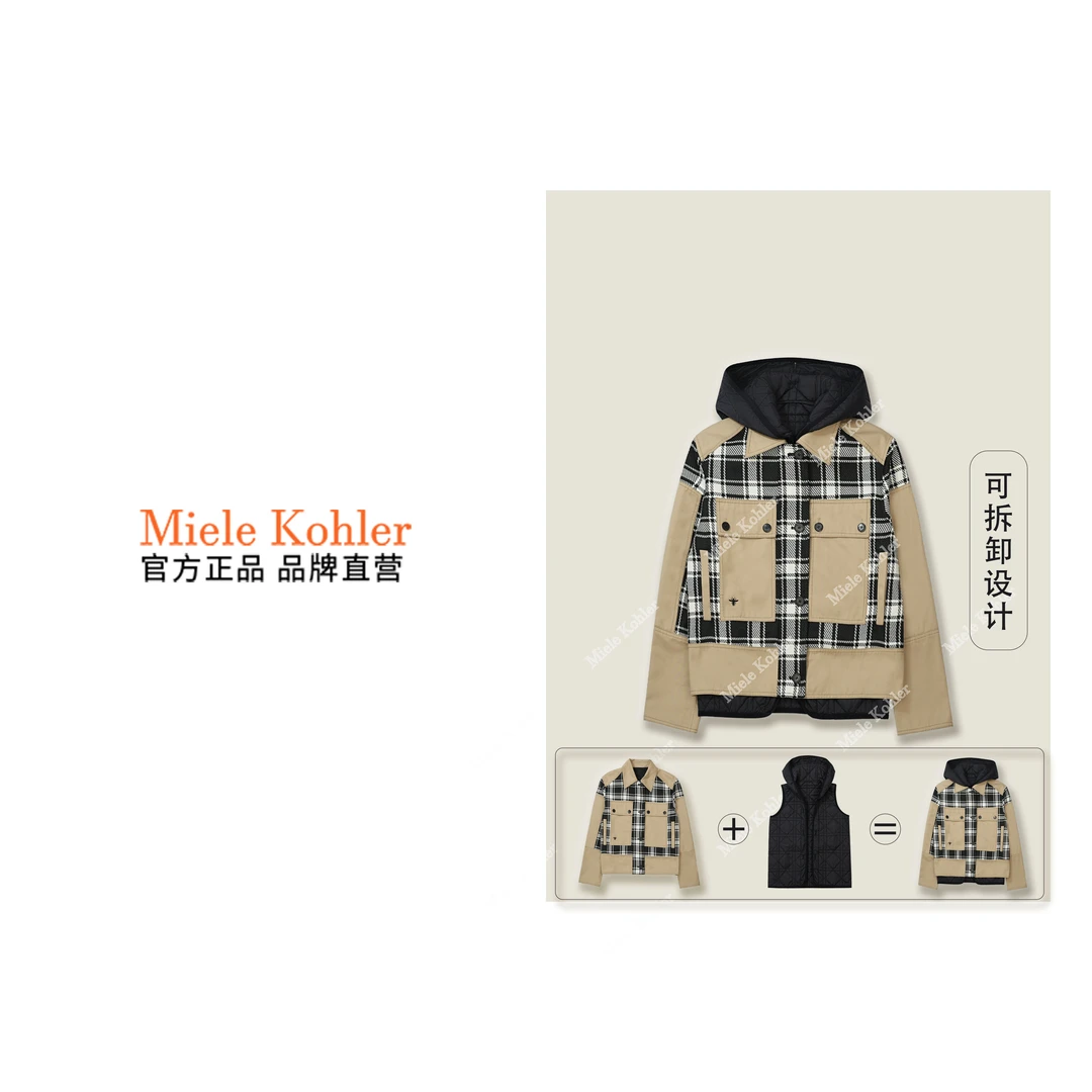 时尚两件套格纹女士拼接外套MKOMB59069【澳门小源同款】