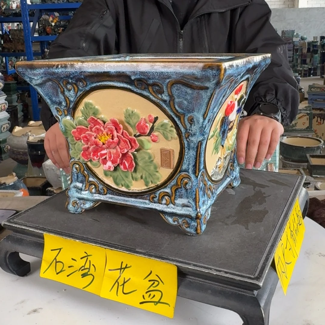 。一风堂石湾花盆 内18*15